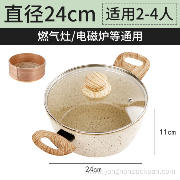 Aluminum Non-stick Induction Bottom soup Pot Cookware Sets